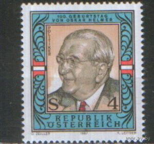 Полная серия из 1 марки 1987г. Австрия "100 лет со дня рождения политика Оскара Гельмера" MNH