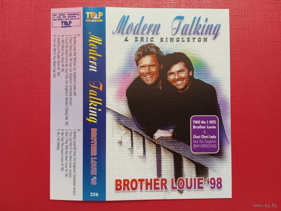 Вкладыш от аудиокассеты - Modern Talking