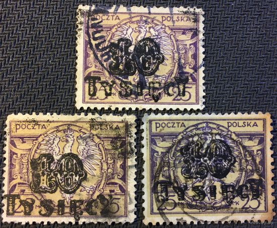 ЦІКАВІЦЬ АБМЕН! 1923, 10 000 марак