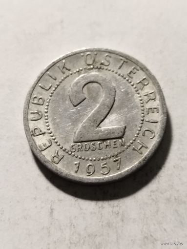 Австрия 2 гроша 1957