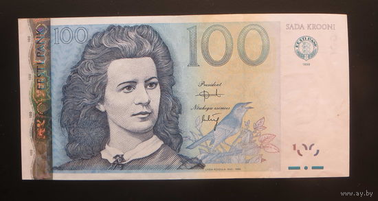 Эстония. 100 крон 1999г.