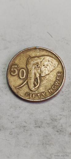 Замбия 50 нгве 2012