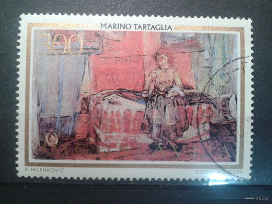 Югославия, 1973. Живопись. Марино Тарталья