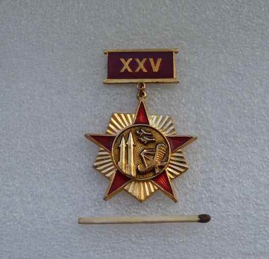 ПВО СССР.