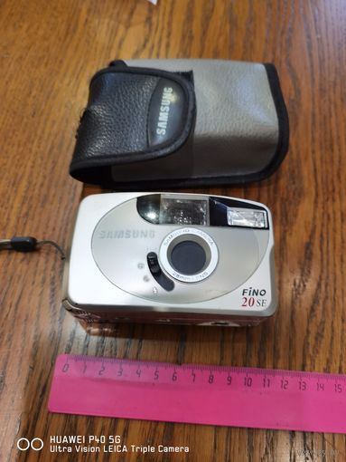 Фотоаппарат Самсунг  самая привлекательная цена трёхдневный аукцион