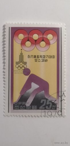 Корея 1979. Олимпийские игры - Москва 1980, СССР