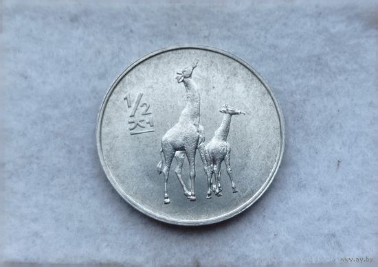 Werty71 Северная Корея 1/2 чона 2002 Жирафы