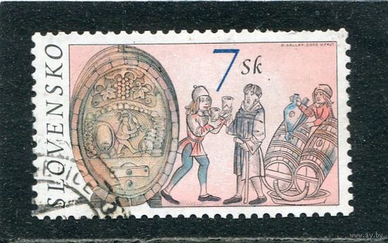 Словакия. Виноделие