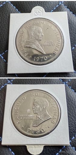 Распродажа с 1 рубля!!! Филиппины 1 писо (Визит Папы Павла VI) 1970 г. UNC