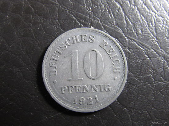 Германия. 10 пфеннигов.1921. С 20 копеек. Распродажа коллекции. Смотрите другие лоты.