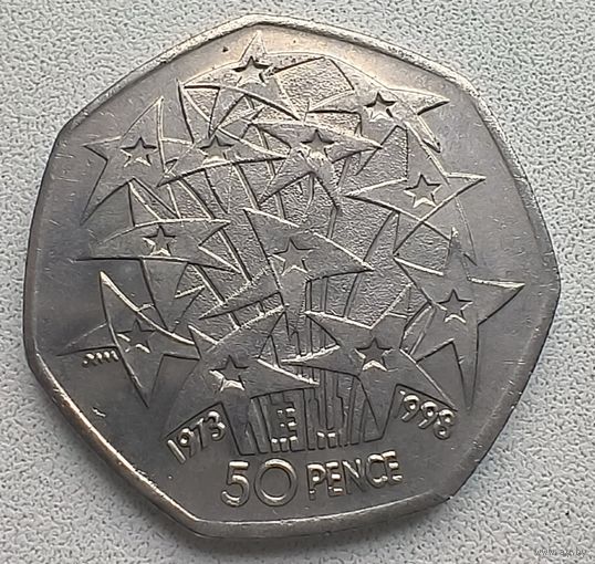Великобритания 50 пенсов, 1998 25 лет присоединению Великобритании к Евросоюзу 4-12-29