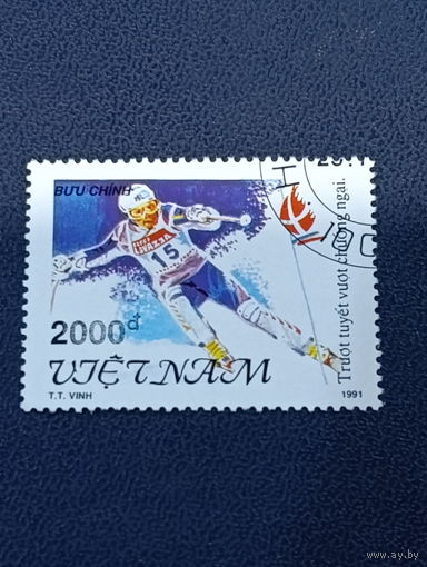 Вьетнам 1991г. Спорт