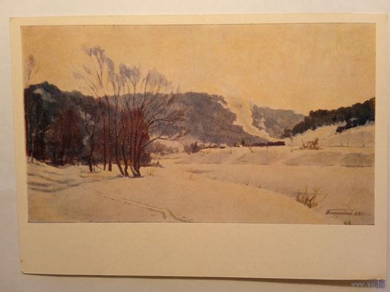 1960. Витомский. Зима на Урале