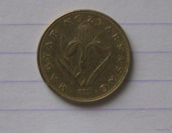 20 форинтов, 1995 г