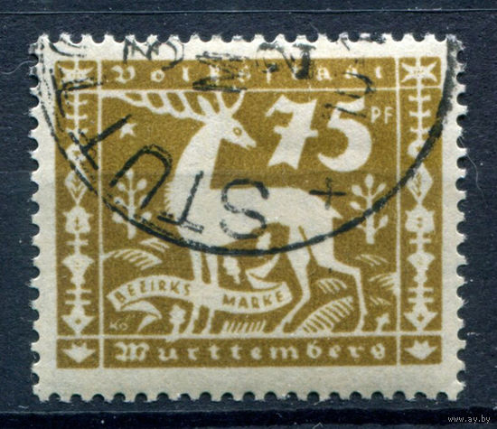 Вюртемберг (Свободное народное государство) - 1920г. - Служебные марки тип I. Олени, 75 Pf - 1 марка - гашёная с клеем [Mi 149]. #1-Wu-8-A-1