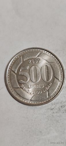 Ливан 500 ливрес 2009
