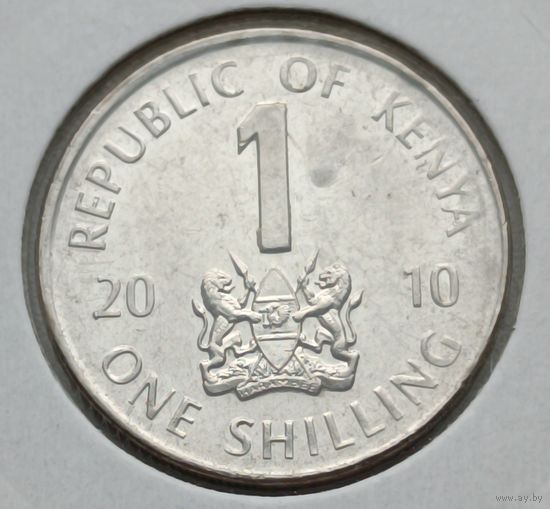 Кения. 1 шиллинг 2010 года.