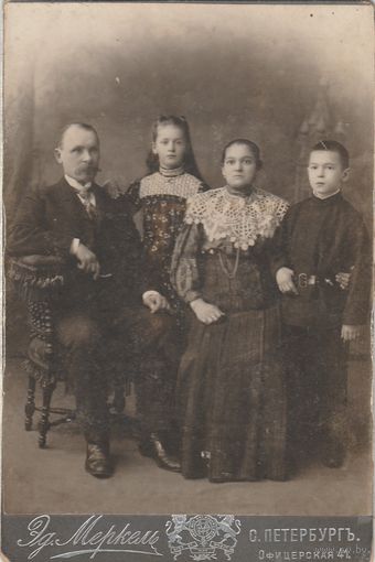 Фотография Эд.Меркель.