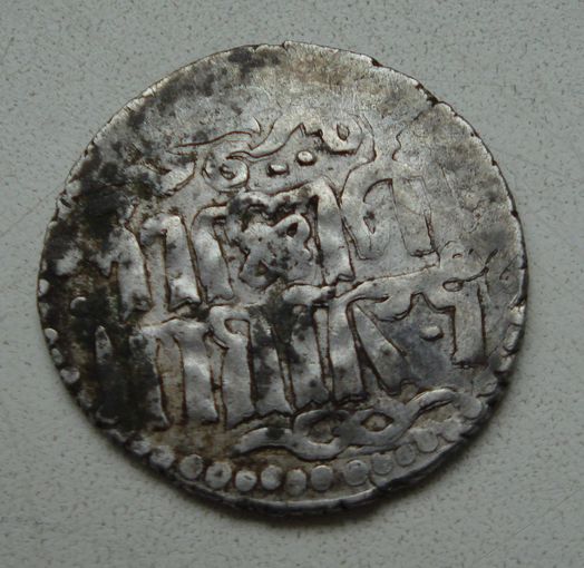 Сельджуки Рума. Кей-Хосров II 1245-1253 г.г.