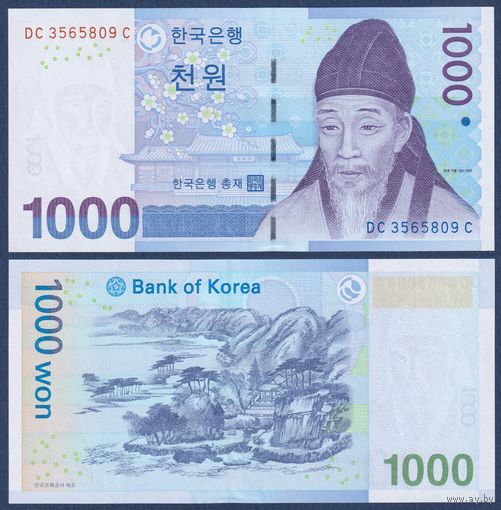 Южная Корея, 1000 вон 2007 г, P-54 (KF, философ Ли Хван), UNC