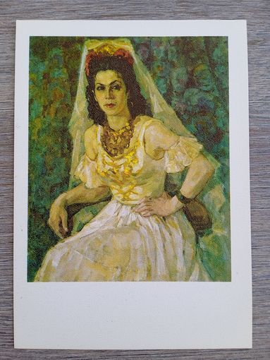 Зайцев (Беларусь). Портрет народной артистки БССР Николаевой