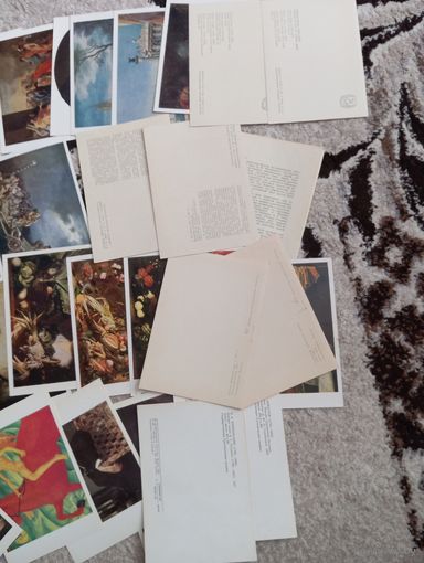 Открытки ссср