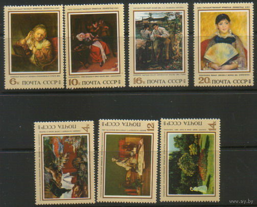 1973. Зарубежная живопись в музеях СССР. За. 4241-47. **