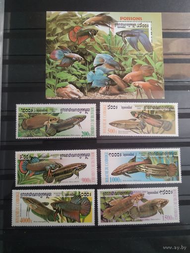 Камбоджа 2000 г. Рыбы.