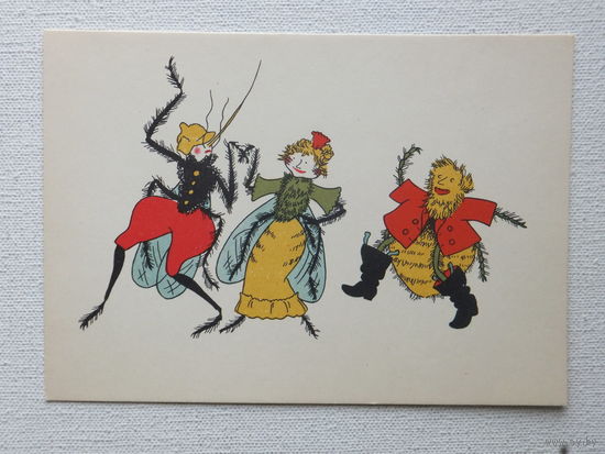Конашевич мультяшки 1963  10х15 см