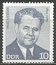 ГДР. Пауль Меркель. Политик. 1974г. Mi#1909.