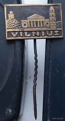 Вильнюс
