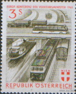 Полная серия из 1 марки 1961г. Австрия "Европейская конференция Министерств транспорта" MNH