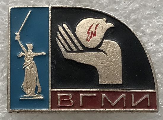 ВГМИ ВОЛГОГРАДСКИЙ ГОСУДАРСТВЕННЫЙ МЕДИЦИНСКИЙ ИНСТИТУТ