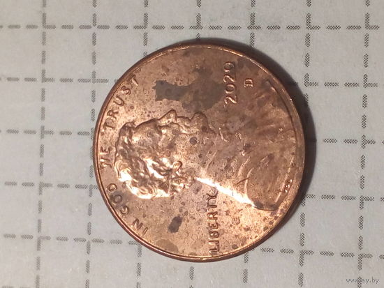 1 цент США 2020 год