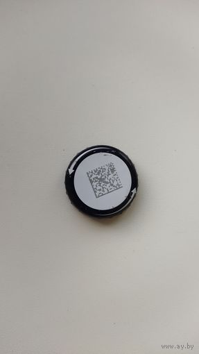 Крышка пивная.