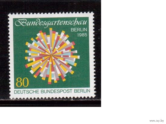Германия(Берлин)-1985,(Мих.734)  ** ,Садовая  Выставка