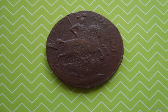 2 копейки 1759 г.
