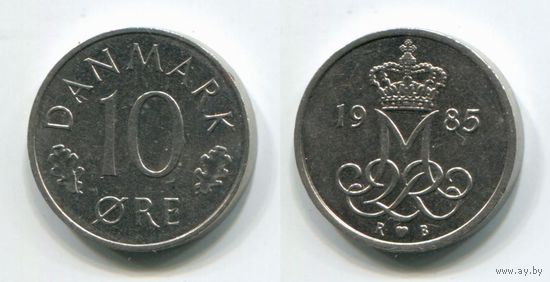 Дания. 10 эре (1985, XF)