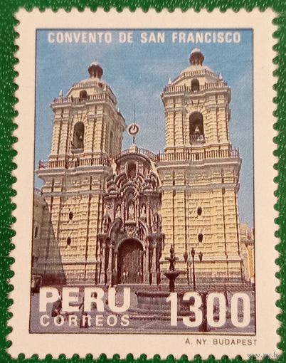 Перу 1985. Монастырь Сан Франциско в центре Лимы