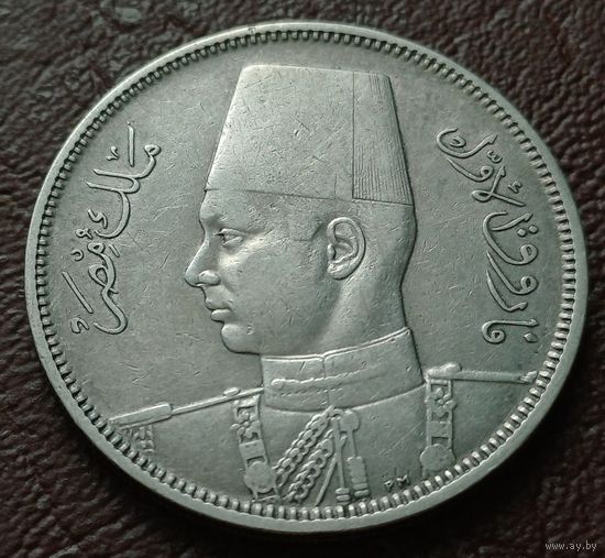 Египет 5 пиастров, 1937    ( 1-9-5 )