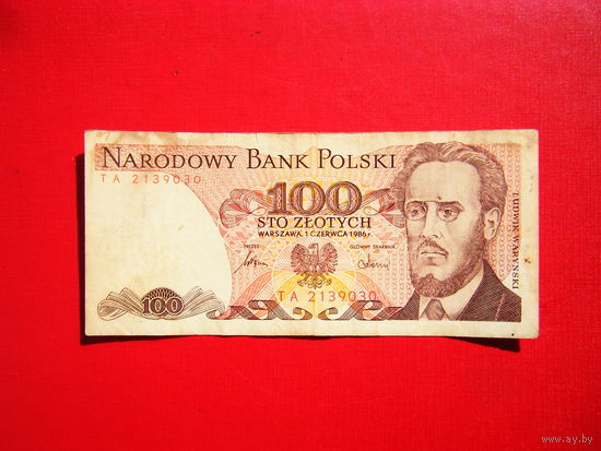 100 злотых 1986г.
