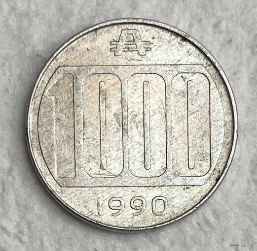 Монета. Аргентина. 1000 аустралей 1990 год. С рубля без МЦ.