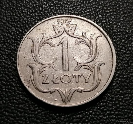 1 злотый 1929 #2