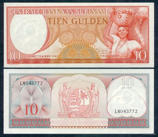Суринам 10 гульденов 1963 год, UNC