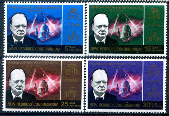 Британские колонии - Новые Гебриды - 1966г. - Уинстон Черчилль - 4 марки - полная серия, MNH с незначительным дефектом клея [Mi 224-227]. #4-B6-122-A-2