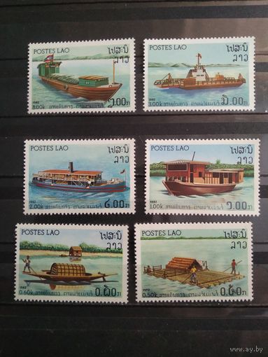 Лаос 1982 г. Флот.