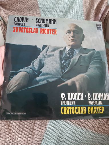 Пластинка  Ф . Шопен. Прелюдии. Новеллы.