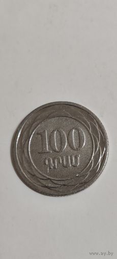 Армения 100 драм 2003