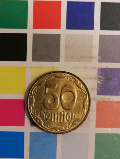 Украина 50 копеек 2014