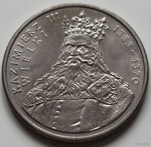 Польша 100 злотых 1987 год "Король Казимир III Великий"